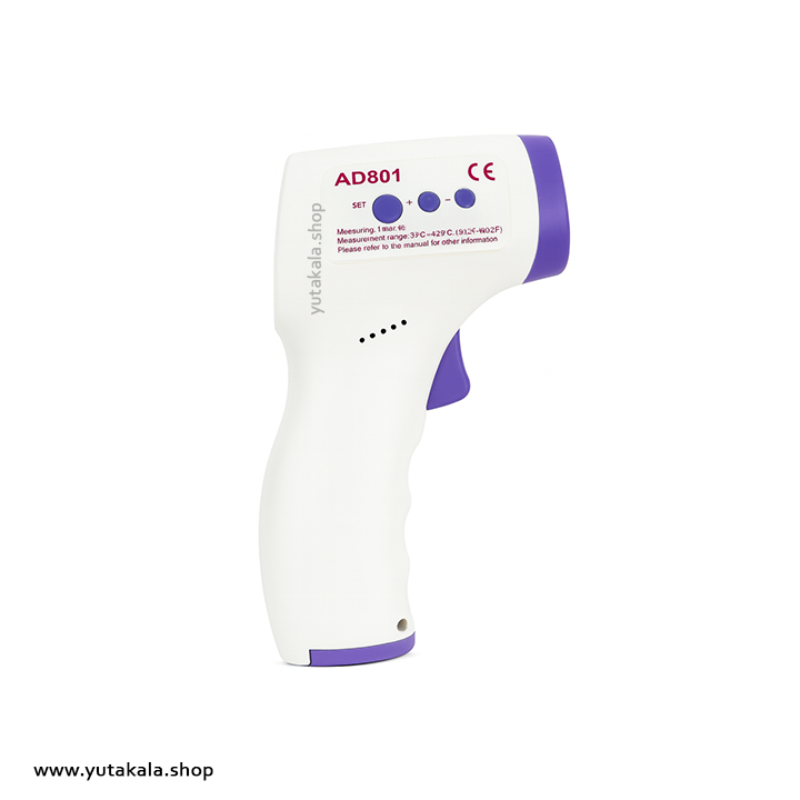 تب سنج دیجیتالی