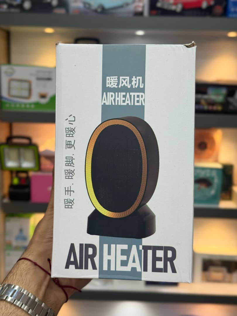 هیتر برقی رومیزی پرتابل